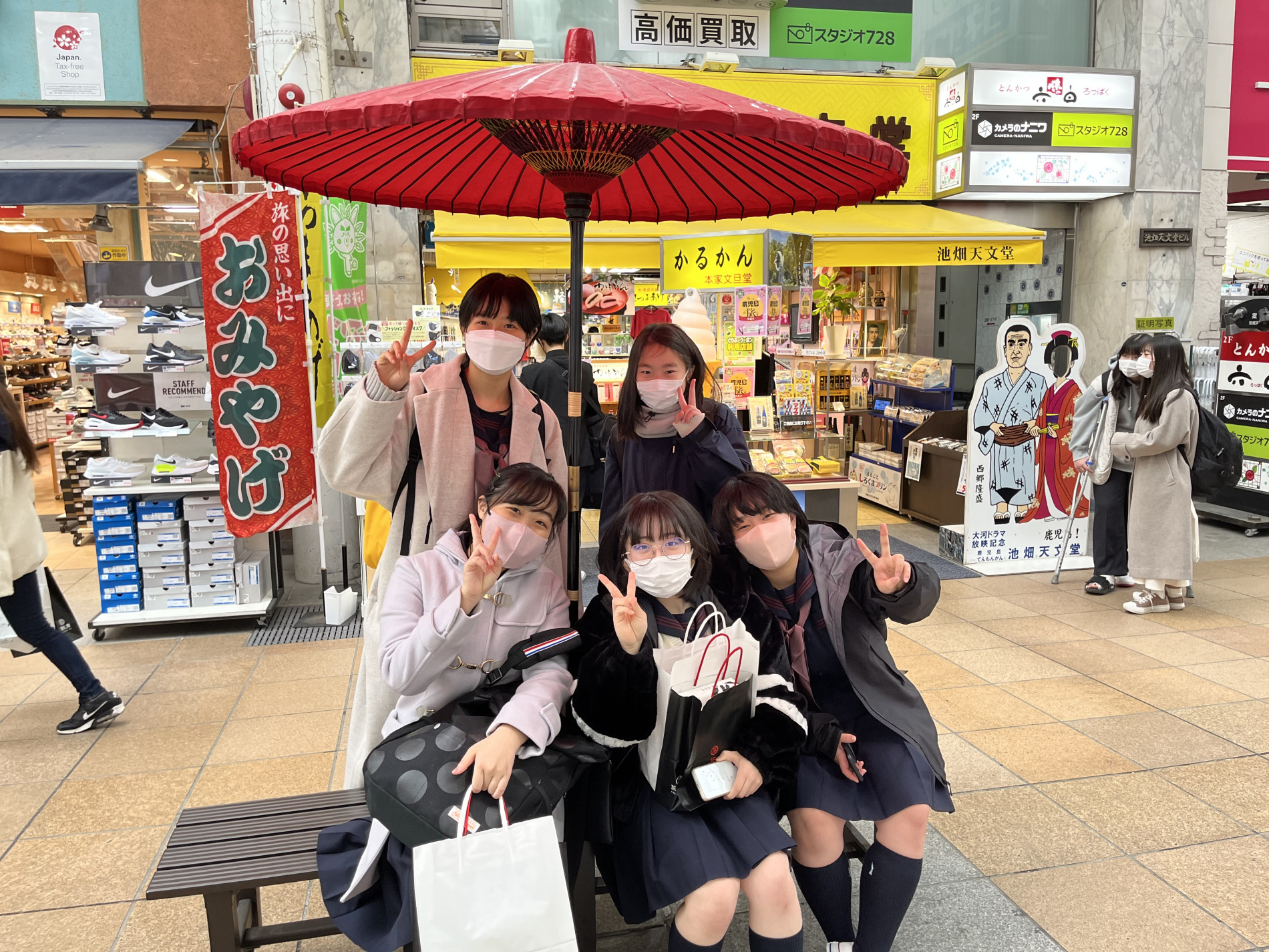 画像 -20230120-024147-4f8f8423